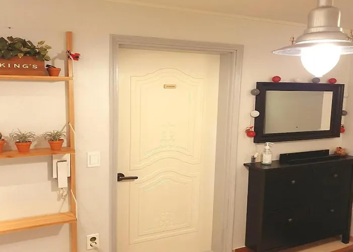 Cozy House 公寓 首爾